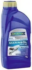 Must-Have Motorový olej Ravenol Marineoil SHPD Mineral 25W-40, 1L
