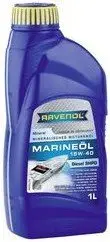 Přímo Od Výrobce Motorový olej Ravenol Marineoil Diesel SHPD 15W-40, 1L