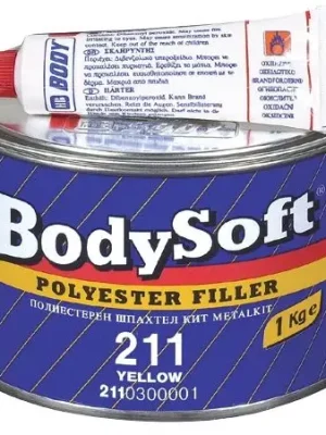 Nová Kolekce HB BODY 211 Bodysoft, 1kg