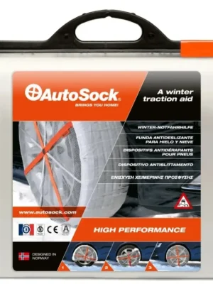 Cenová Bomba Textilní sněhové řetězy 255/35 R21 Autosock 697