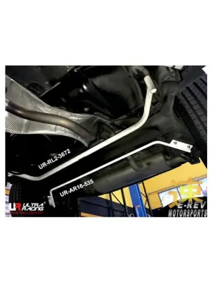 Víkendová Akce Rear Anti-Roll Sway Bar 16mm Ultra Racing for Nissan Qashqai (J11) 1.6 2WD 13+